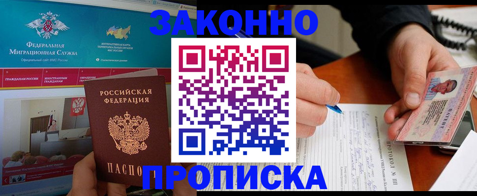 форма 3 в Киришах